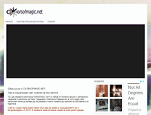 Tablet Screenshot of colorsofmagic.net
